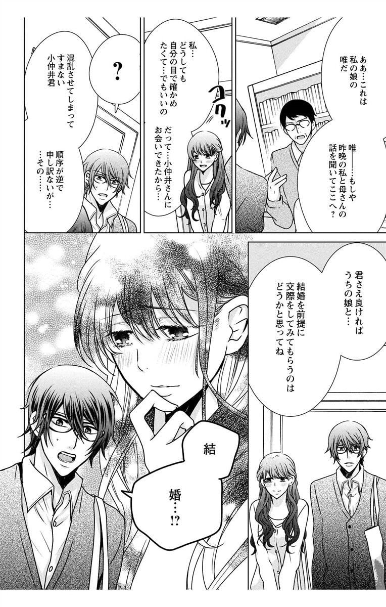 Image00045