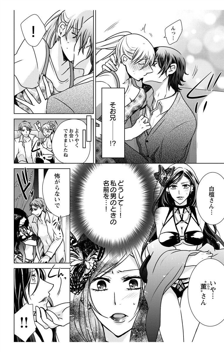Image00049