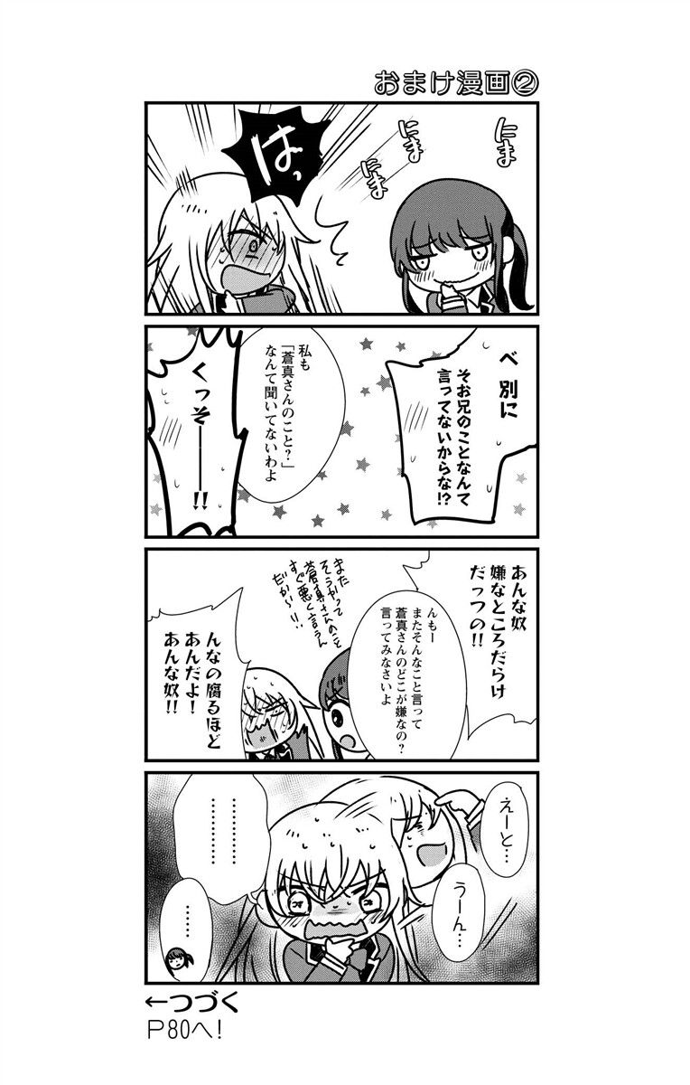 Image00055
