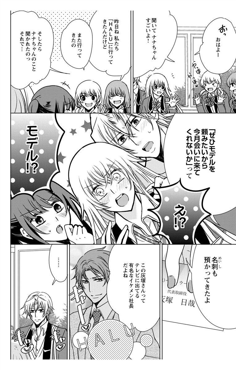 Image00065