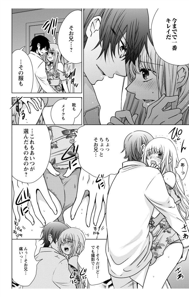 Image00077