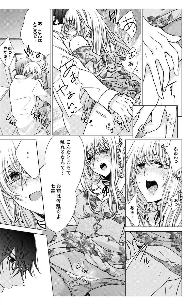 Image00078