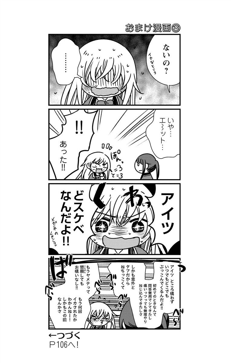 Image00081