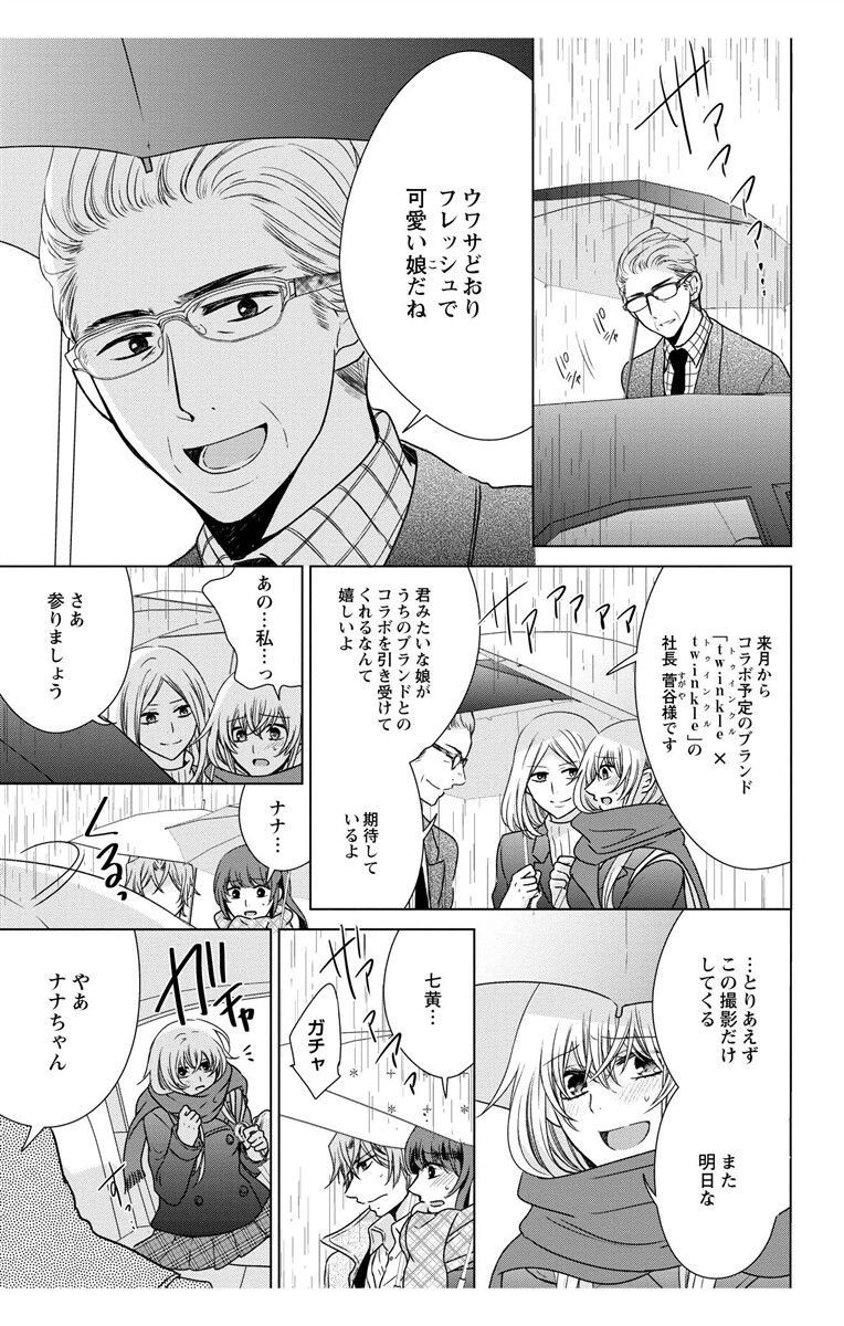 Image00090
