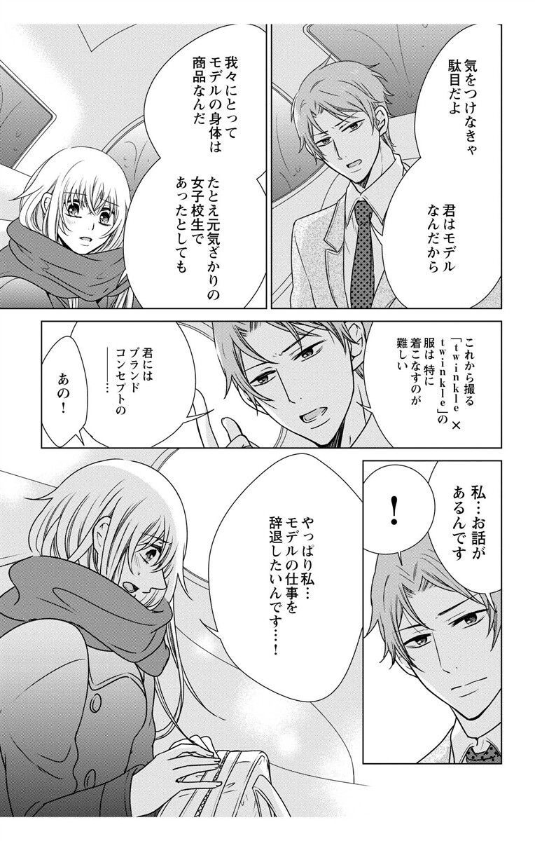 Image00094