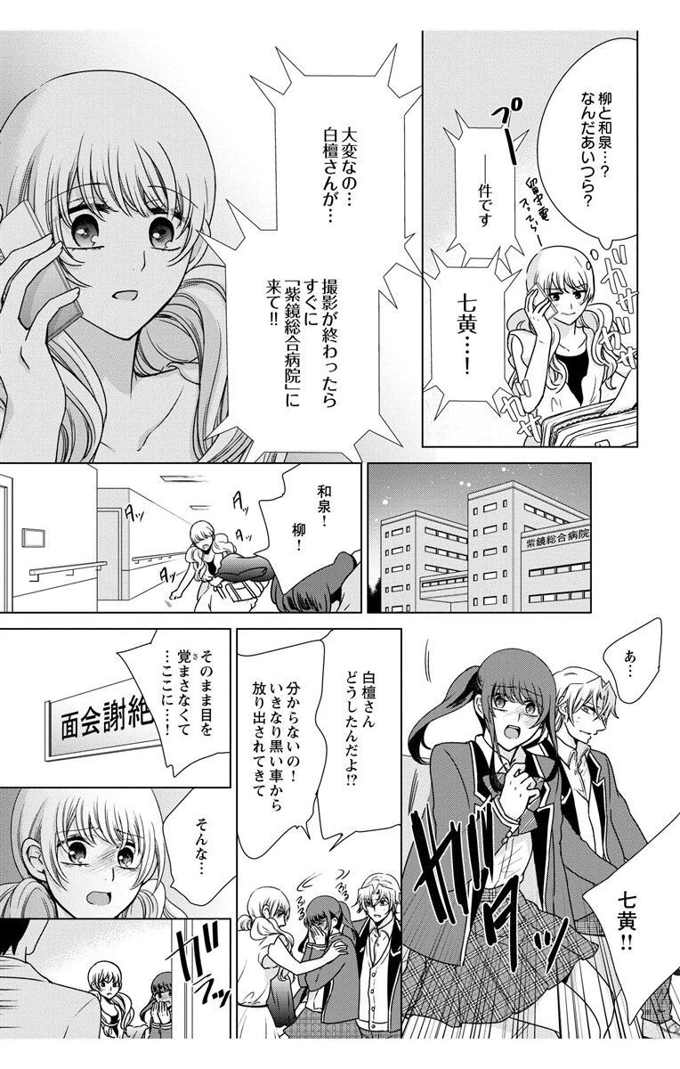 Image00096