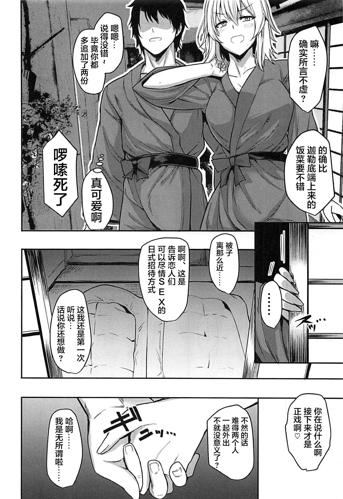 015