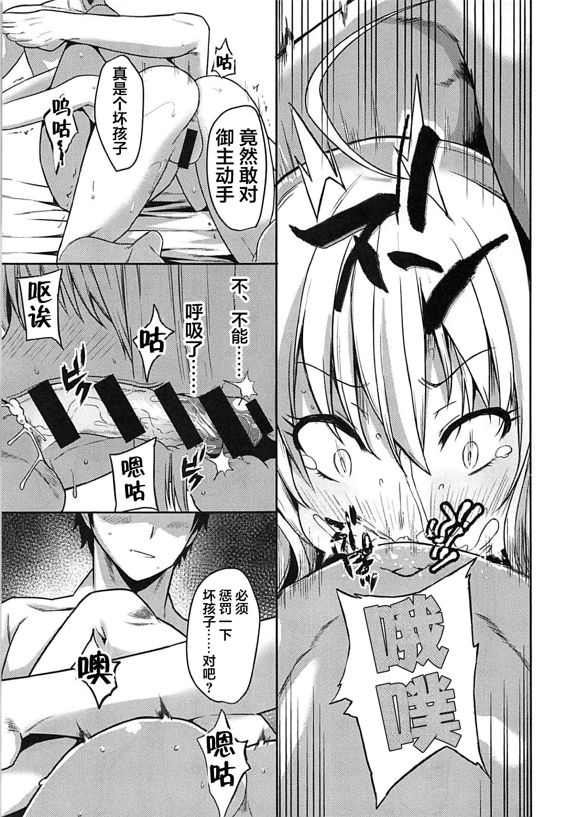 020