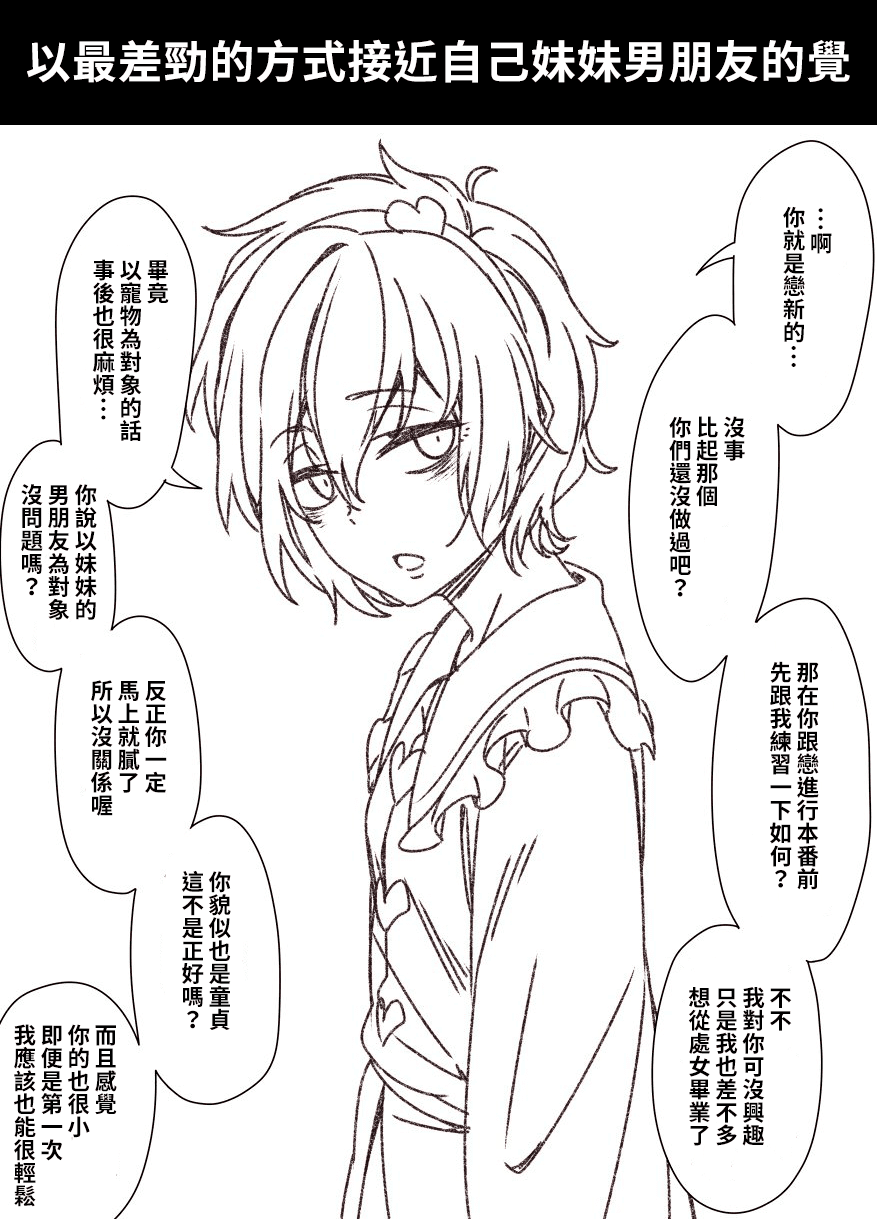 018__1