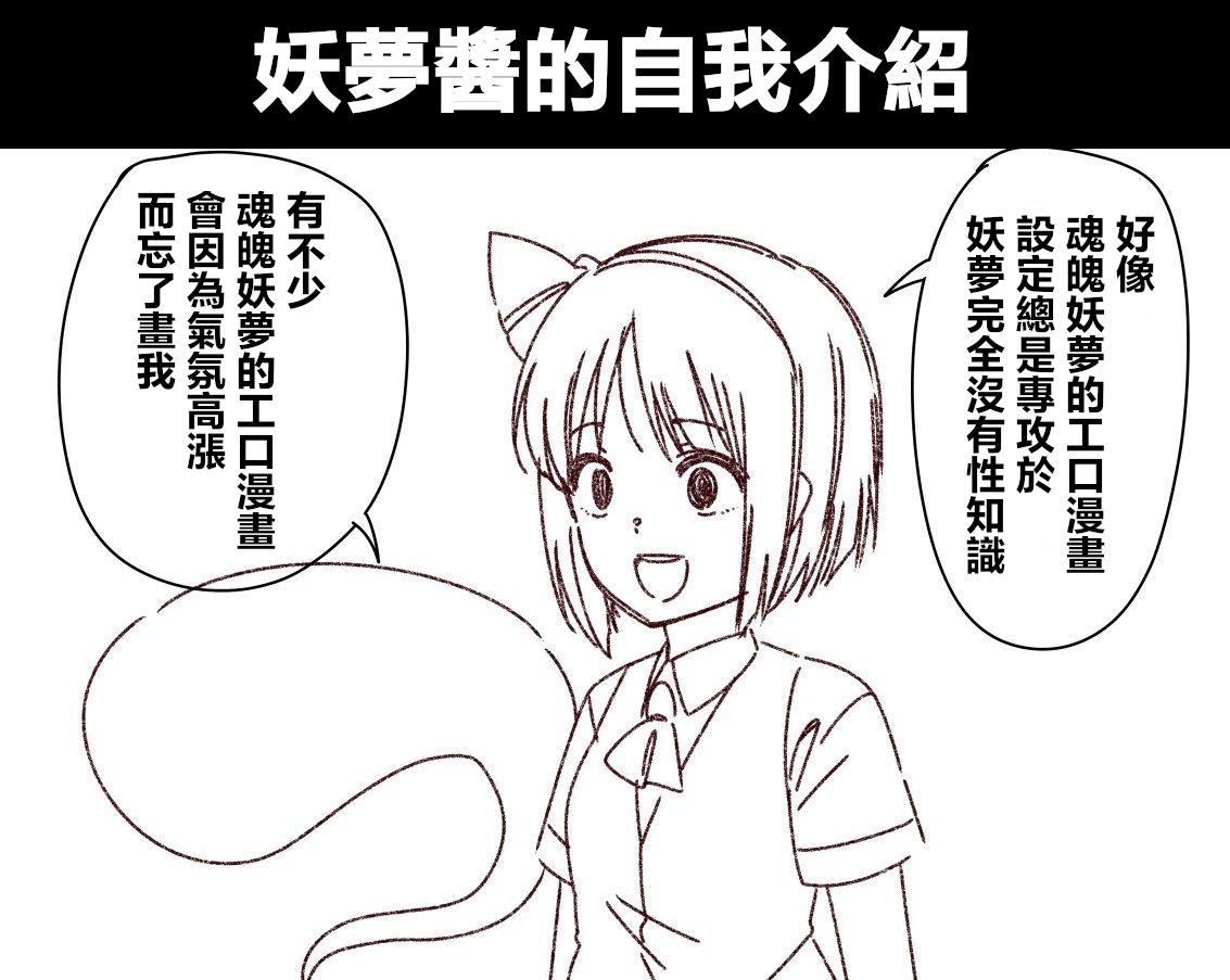 032__title