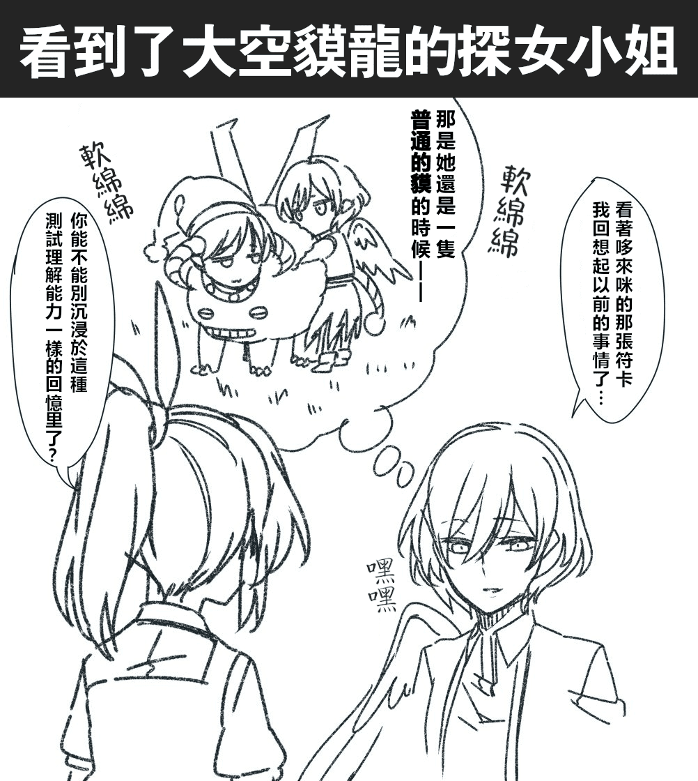 040__title