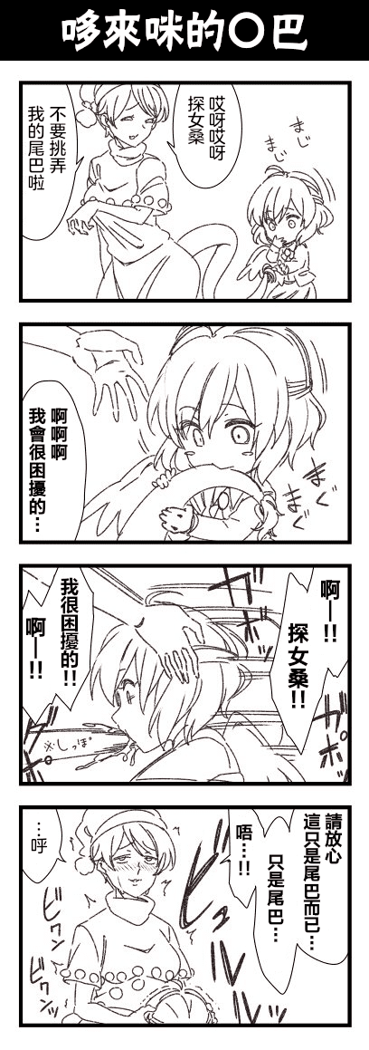 060__title