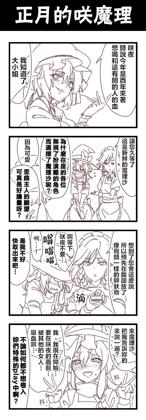 090__title