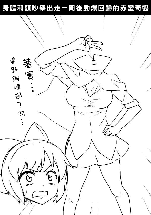 190__p