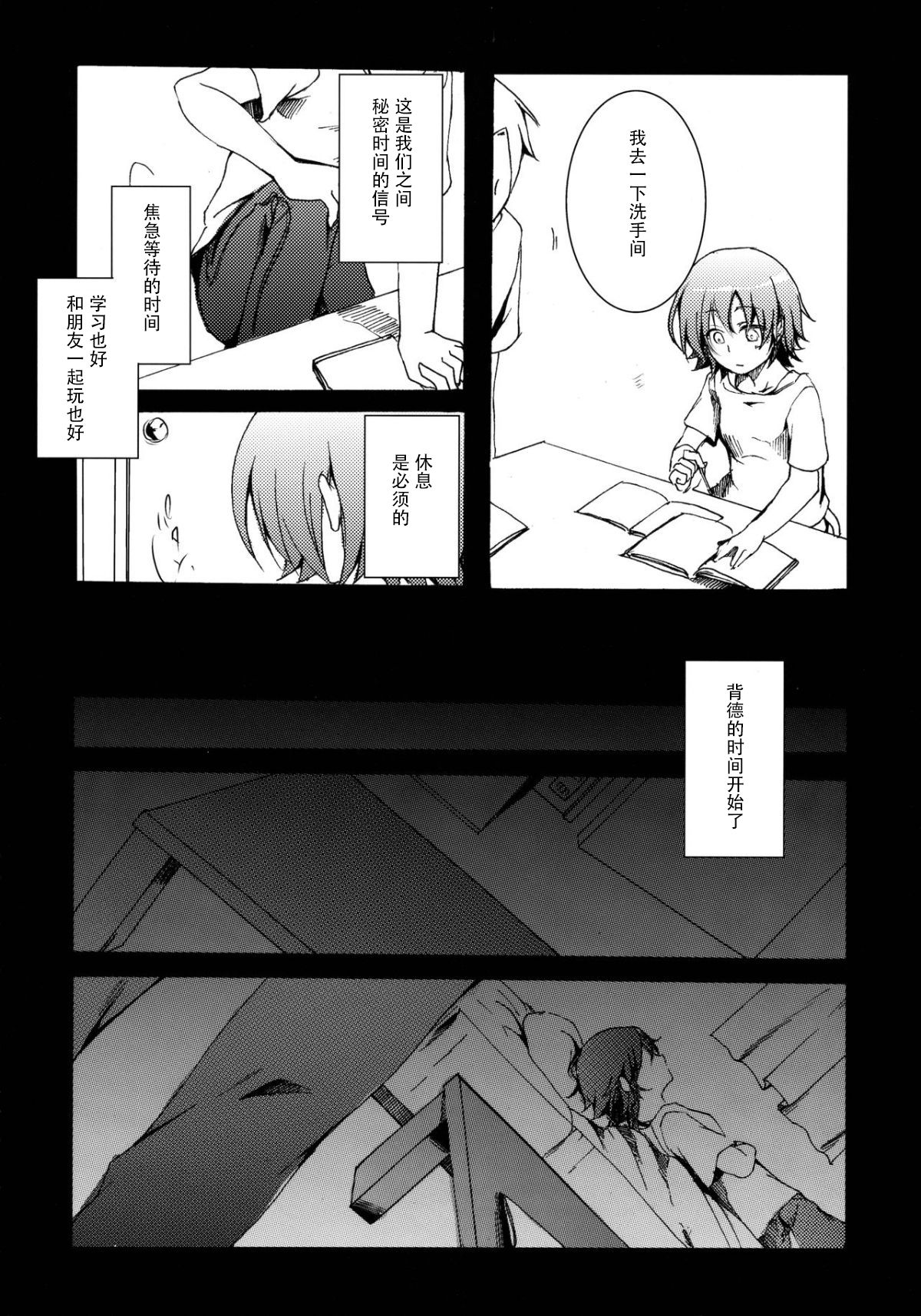 005