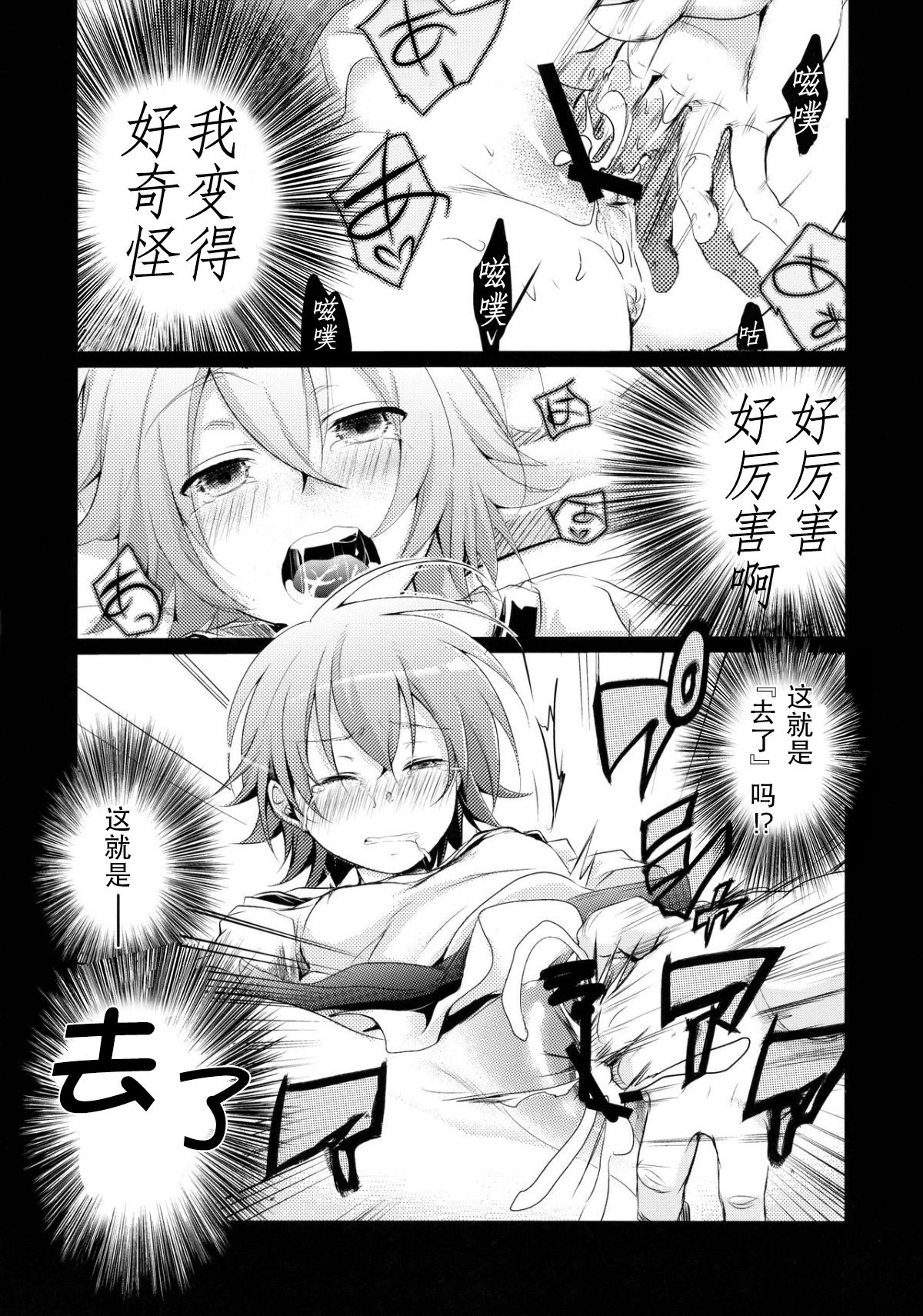 021