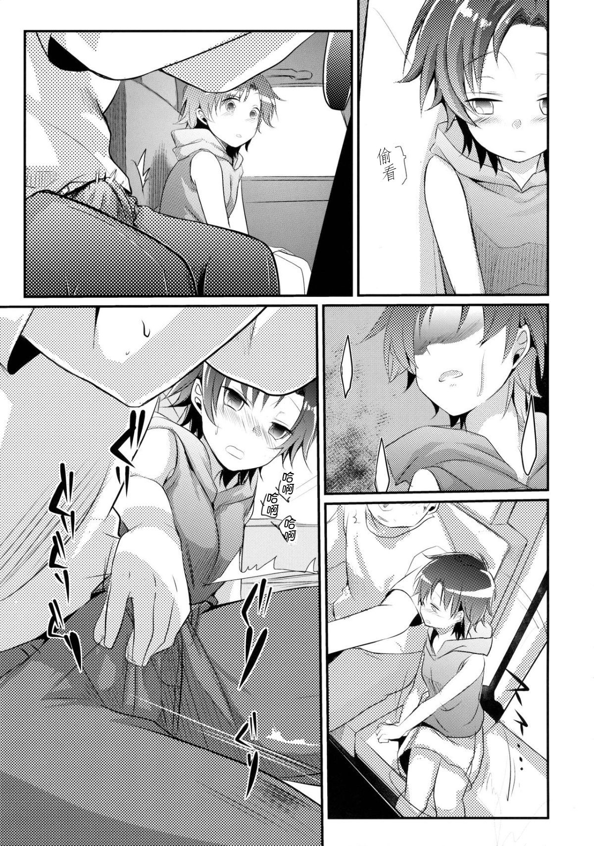 115