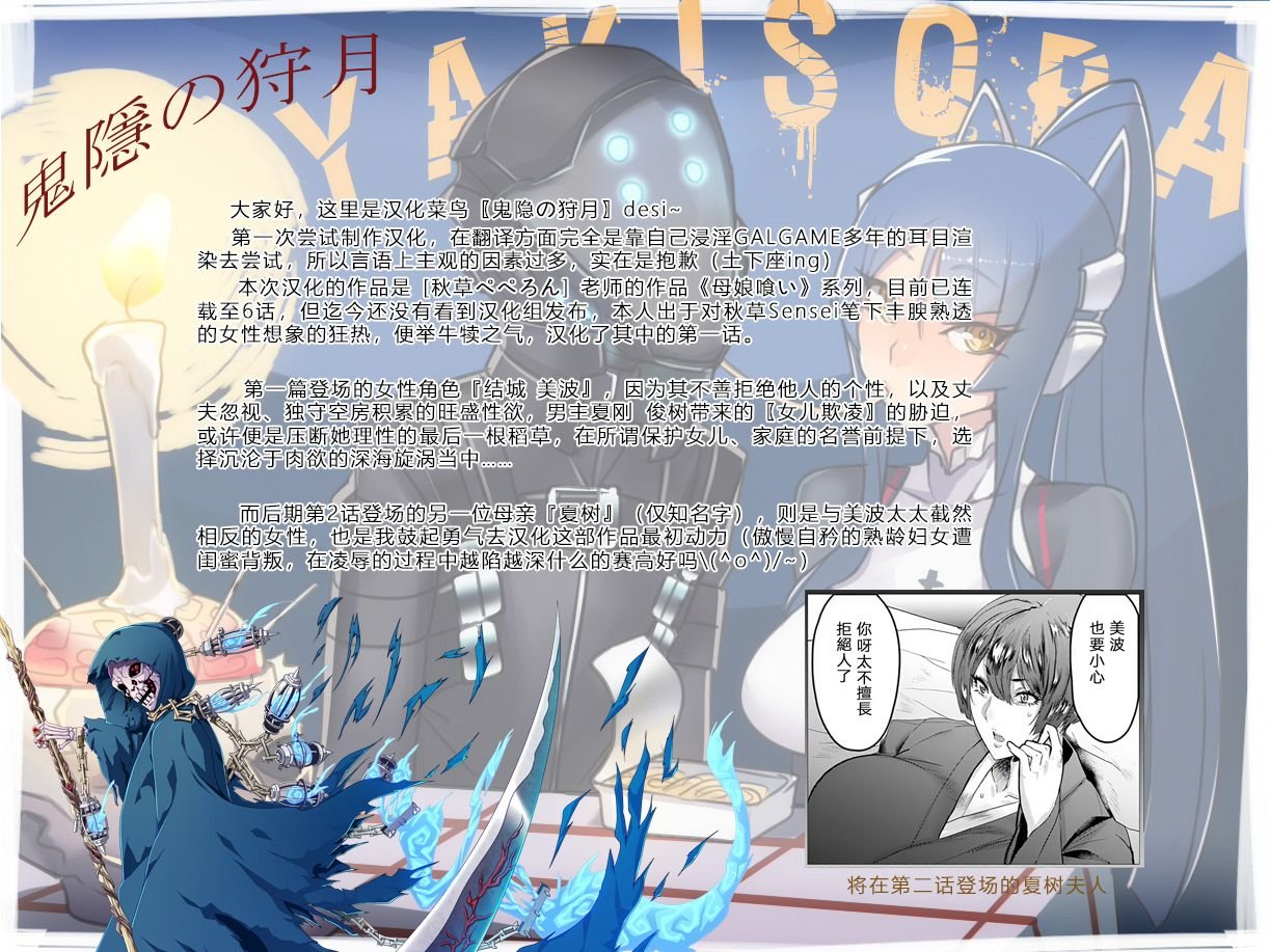 01-021