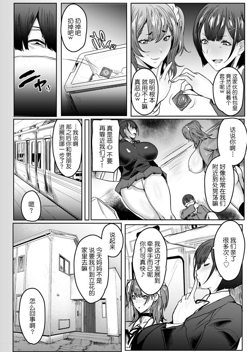 04-002