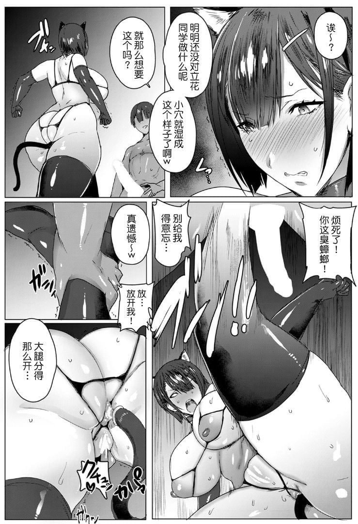 06-008
