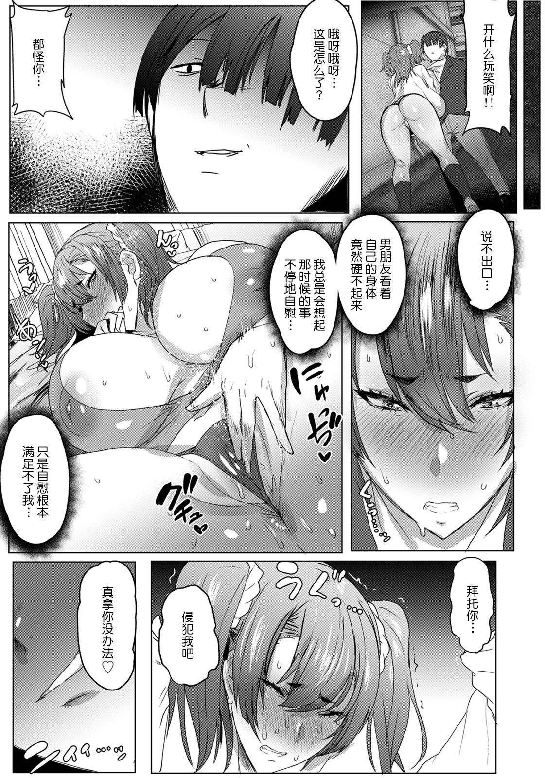 07-003