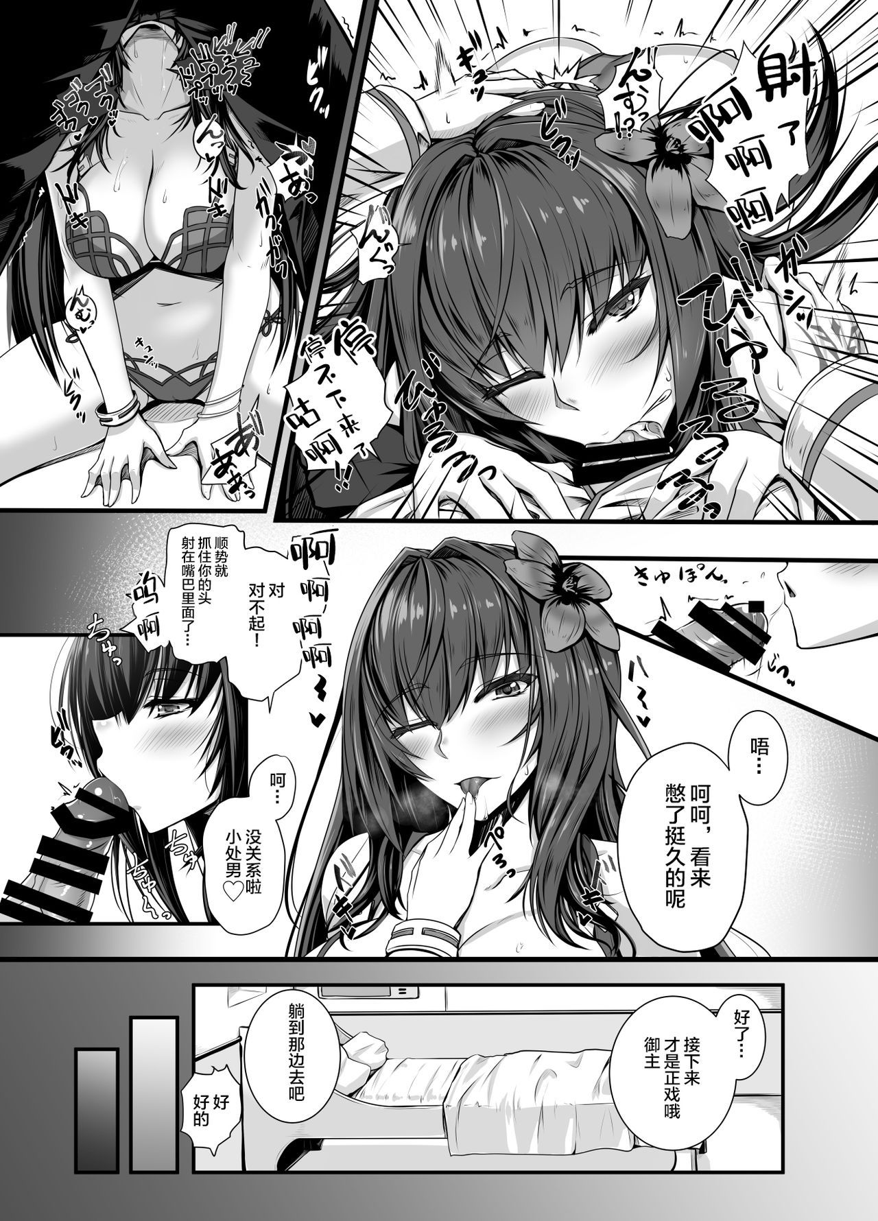 07