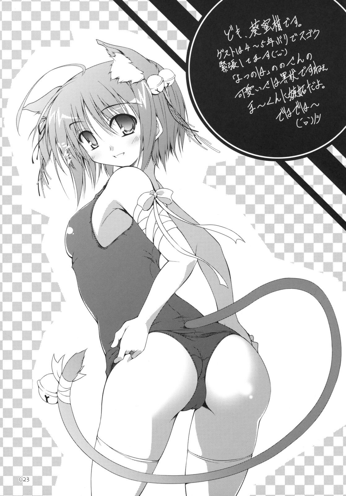 024