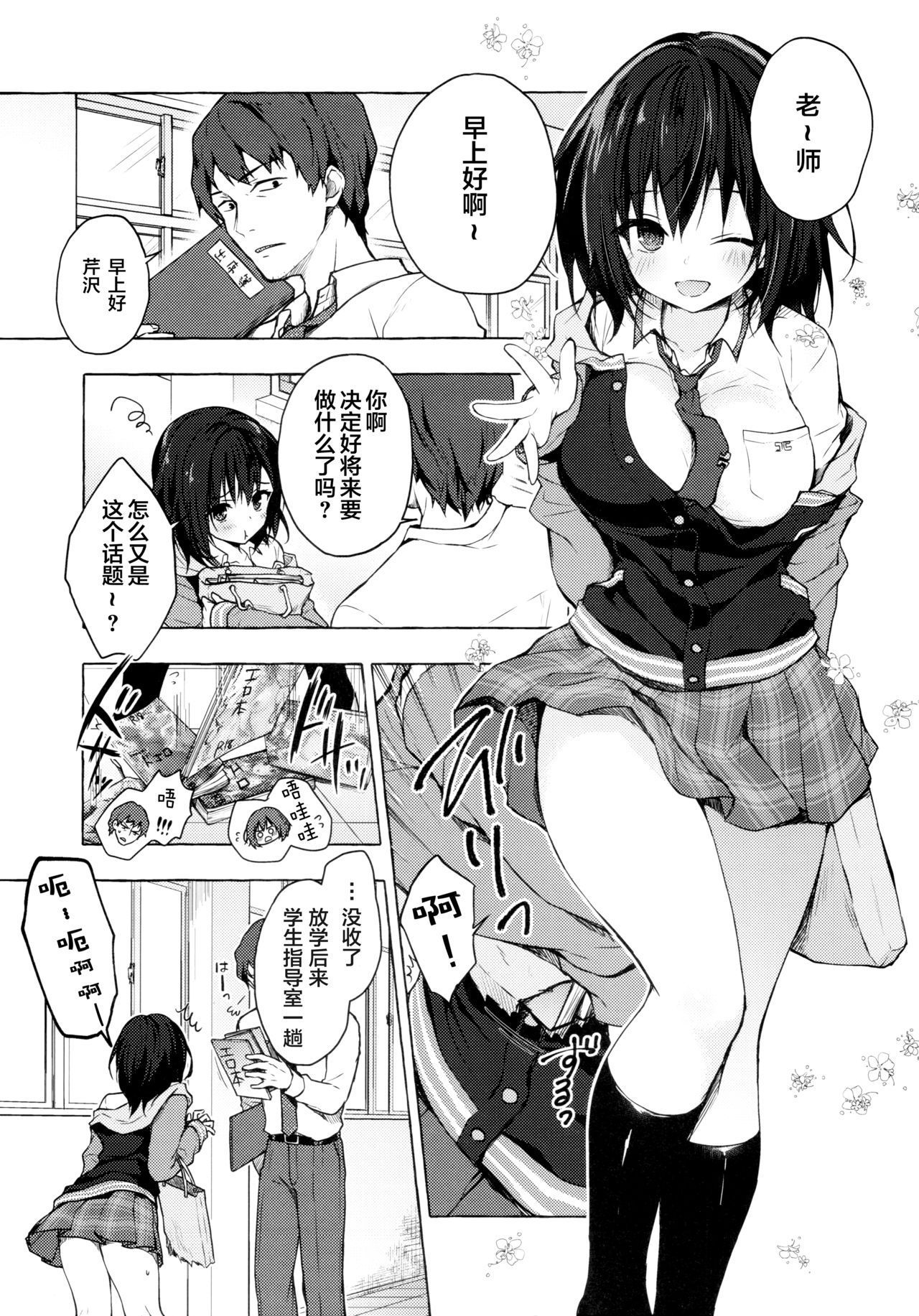 04