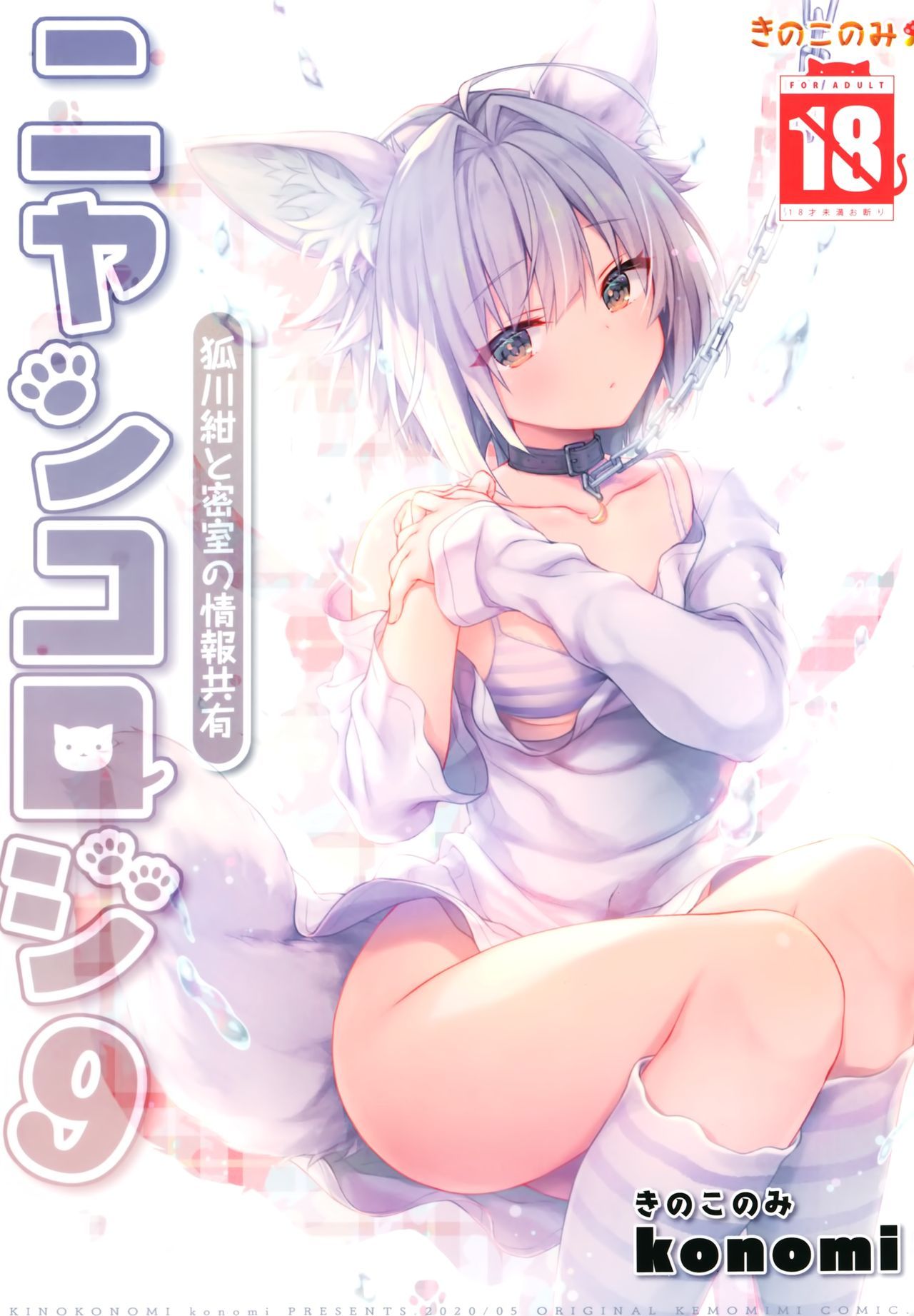 01