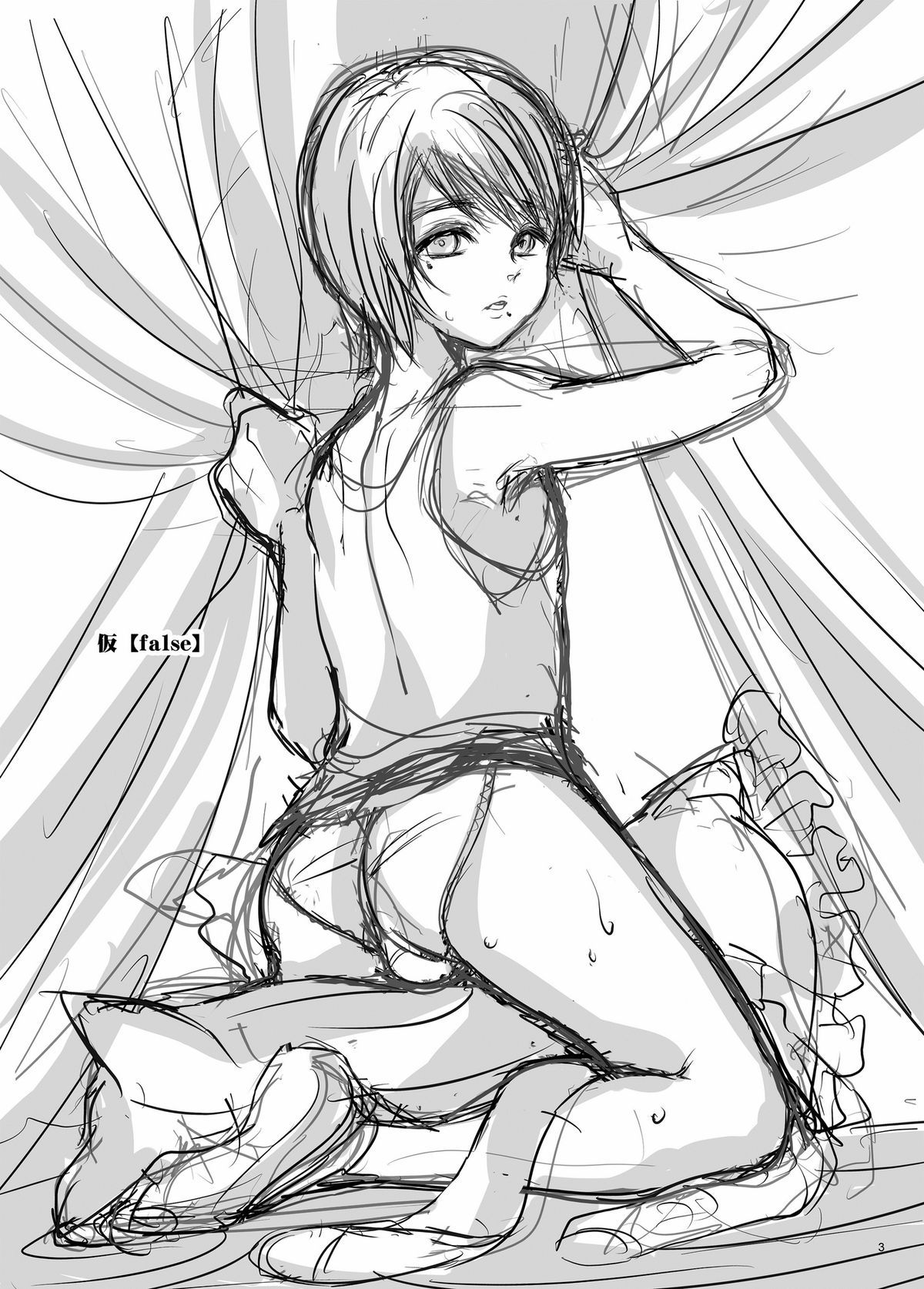 03