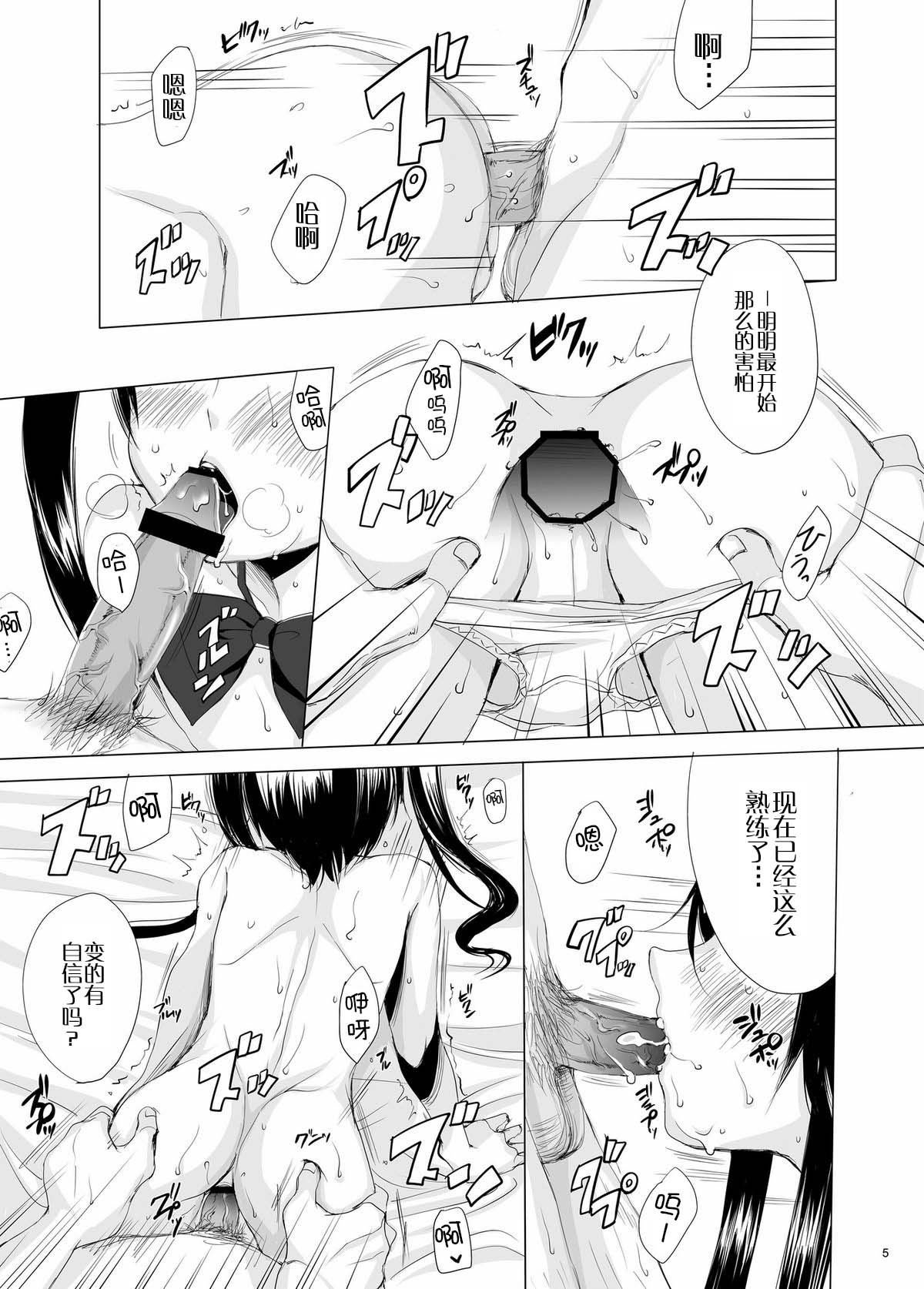 05