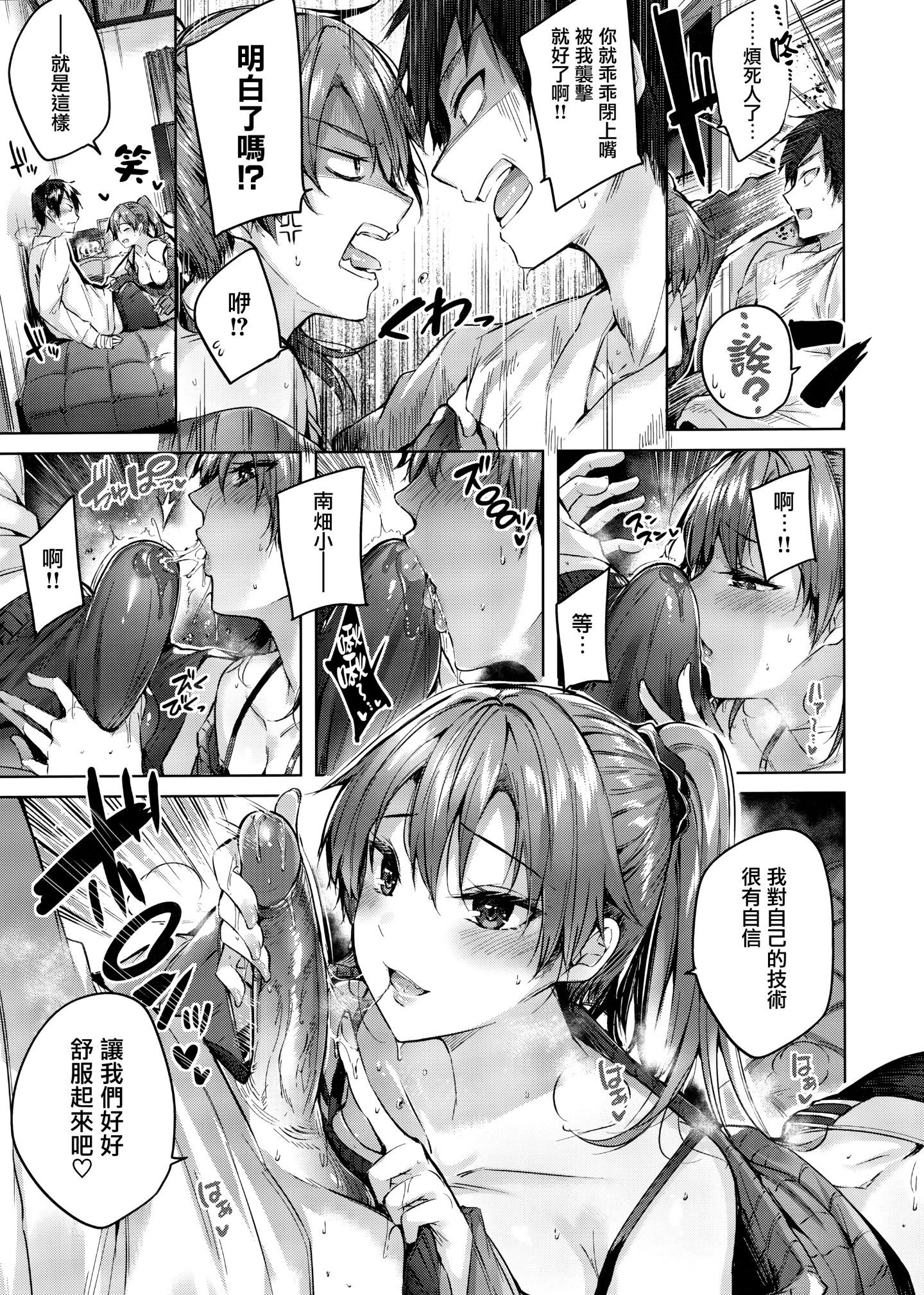 092
