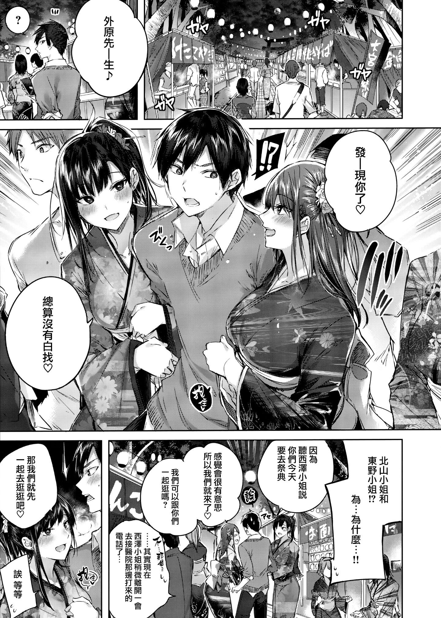104