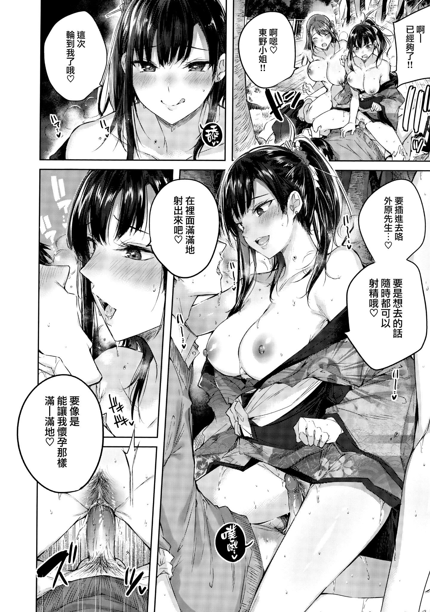 115