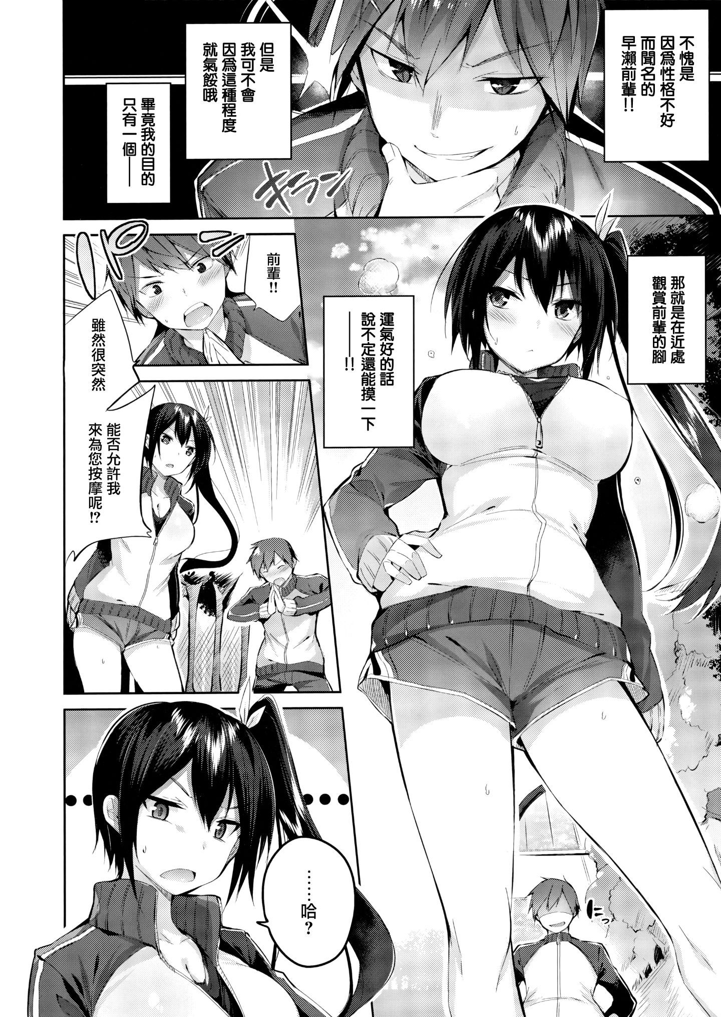 125