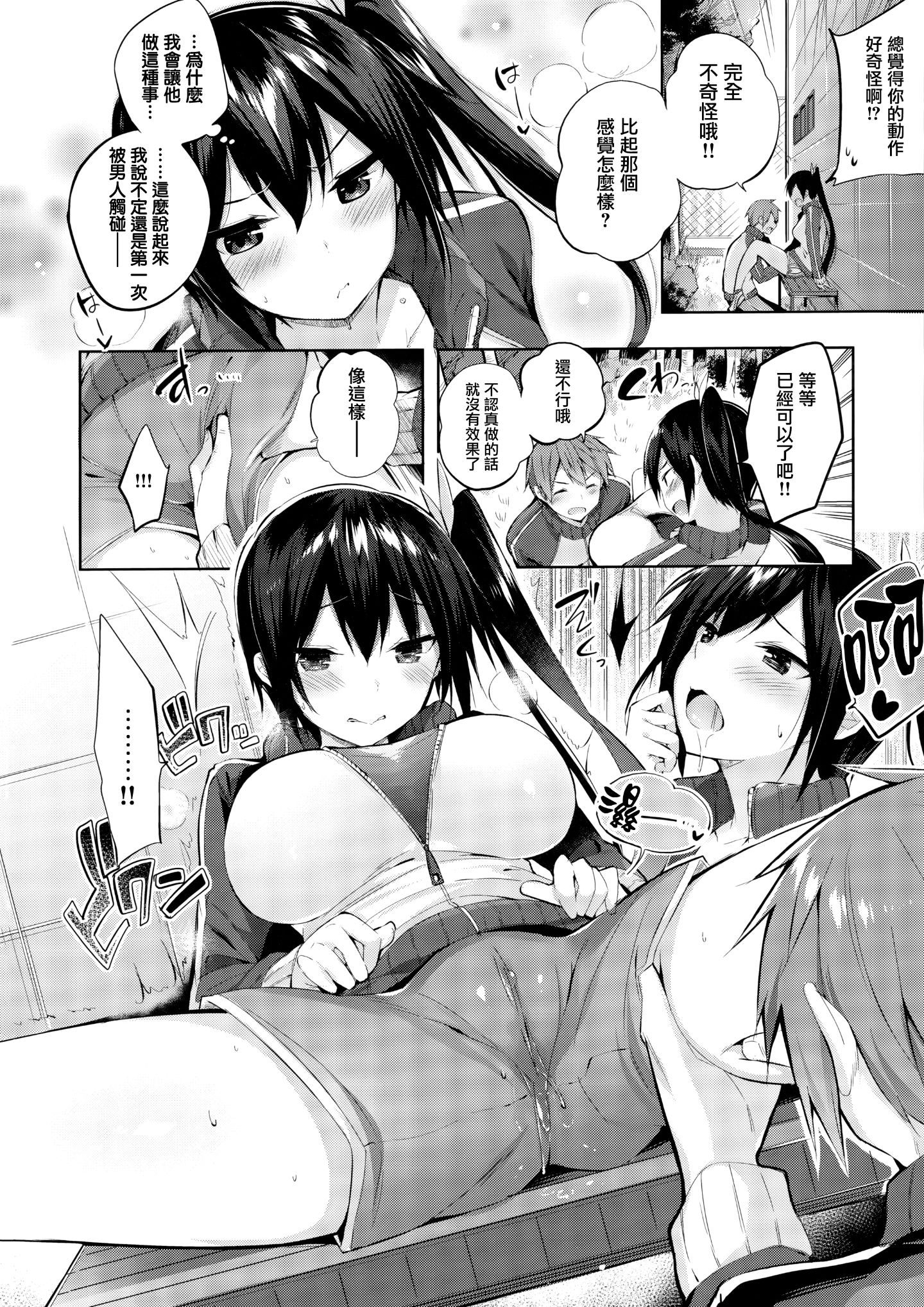 129