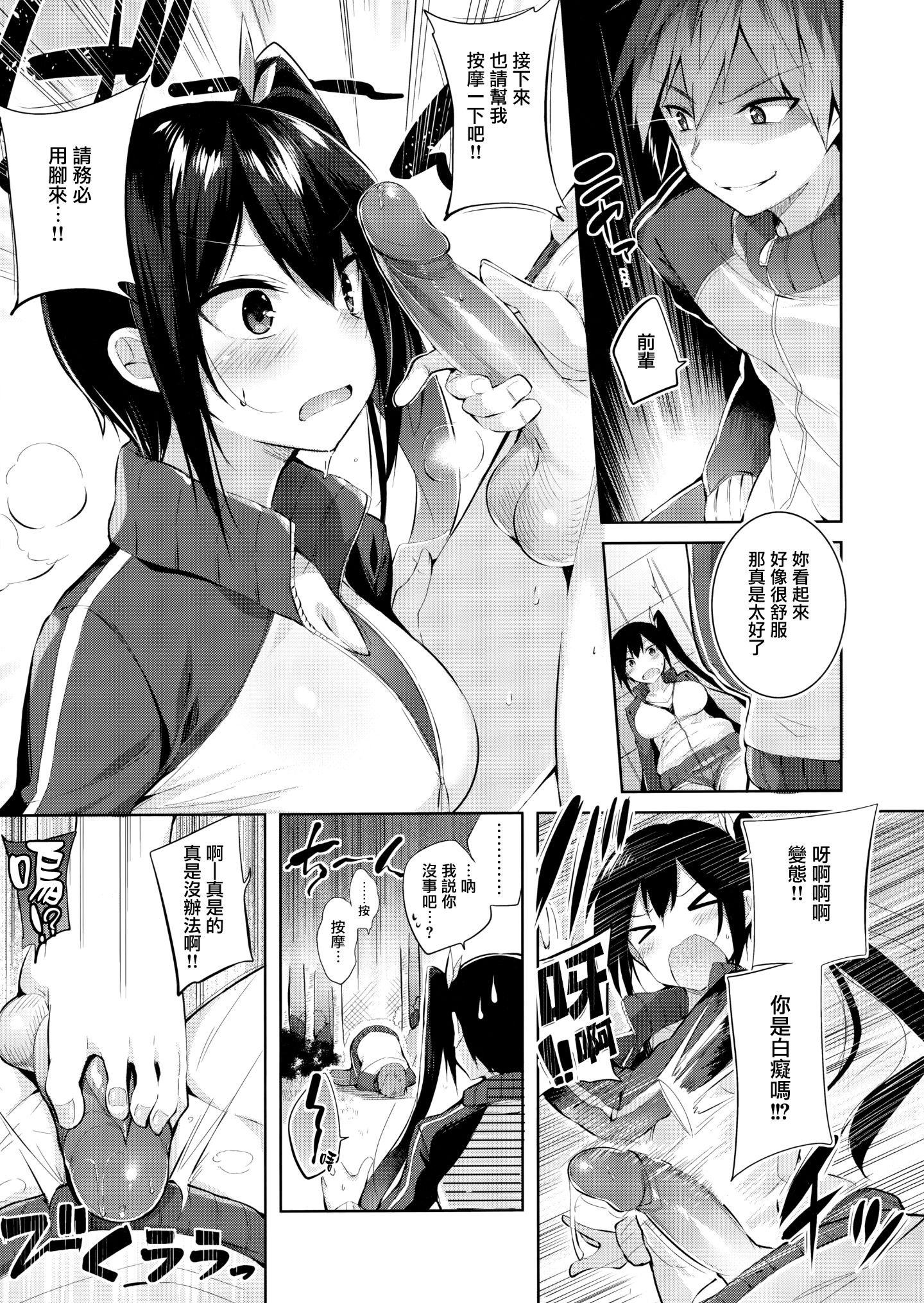130