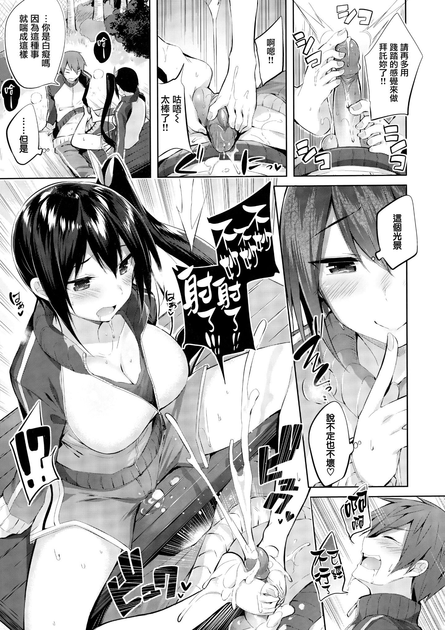 132