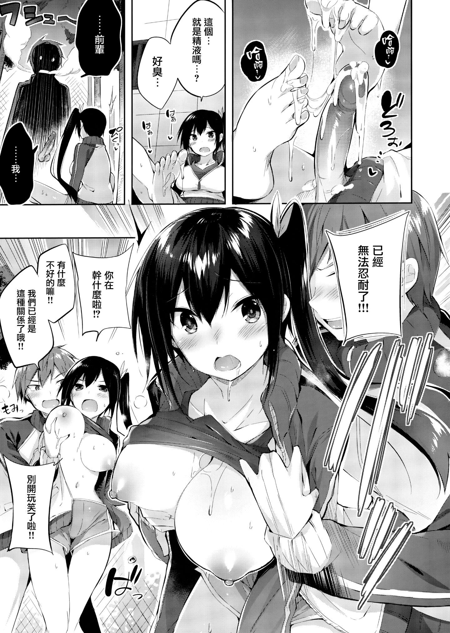 134