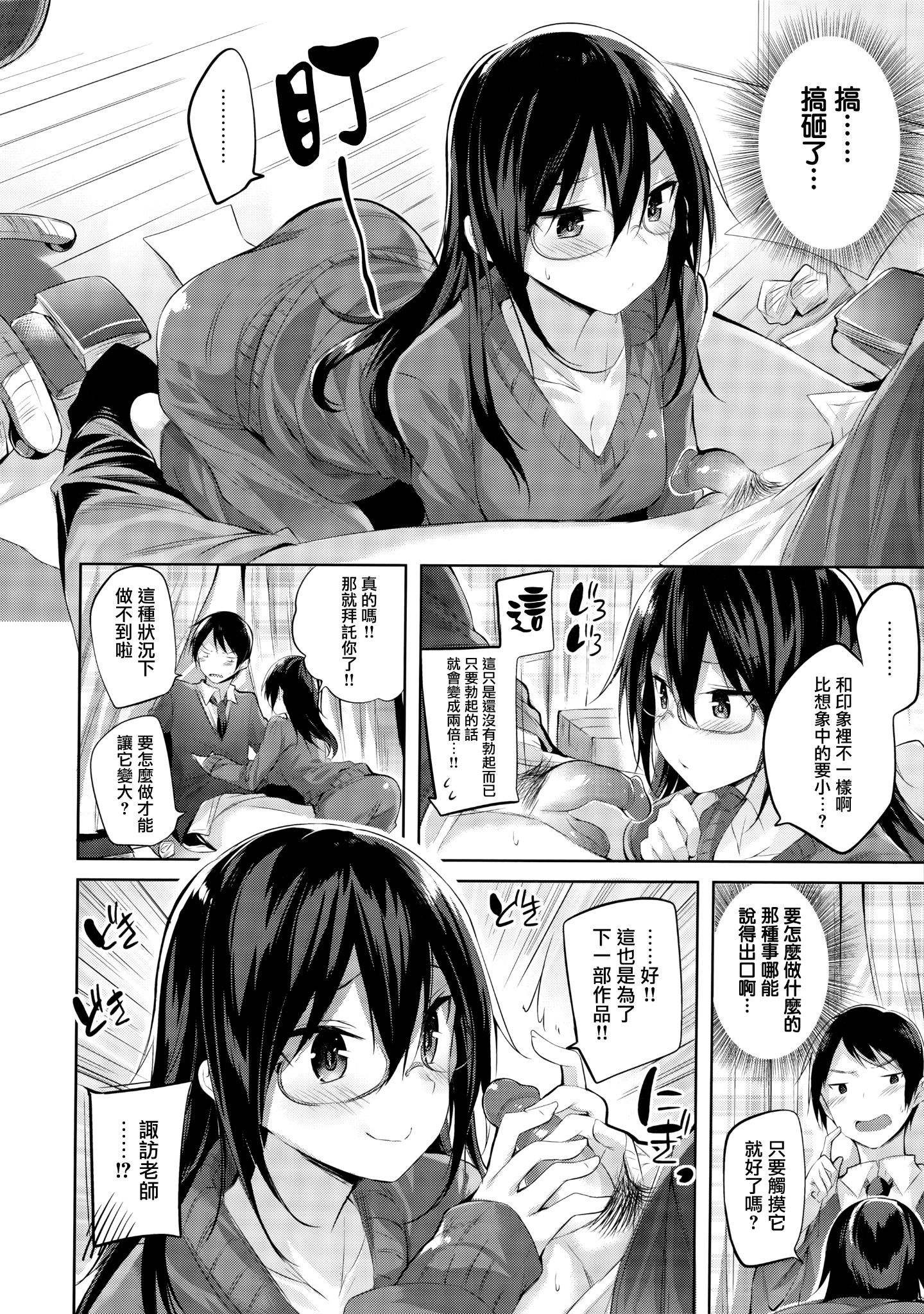 165