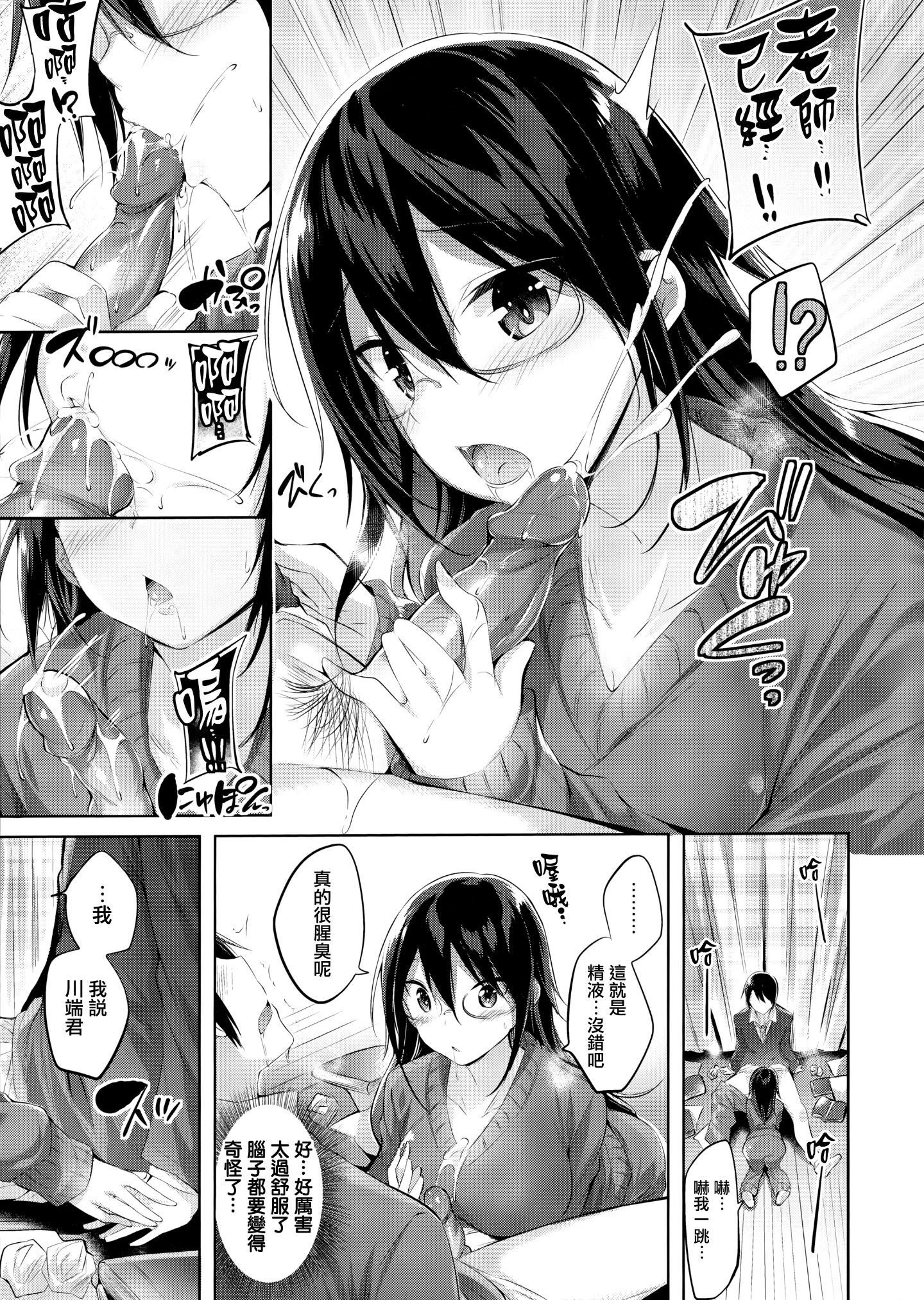 168