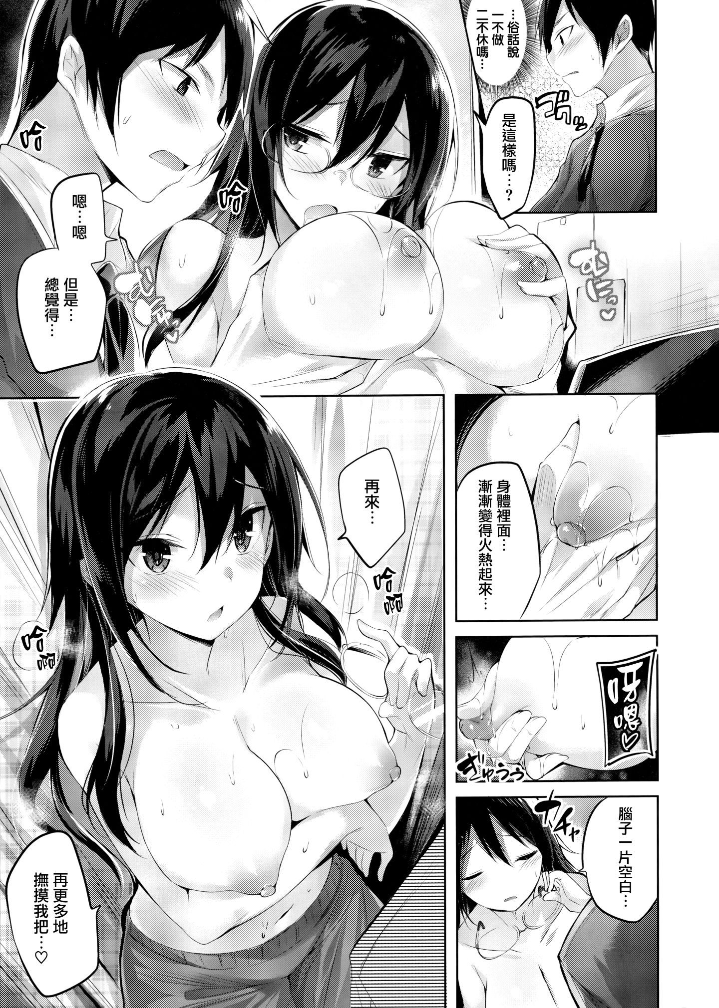 170