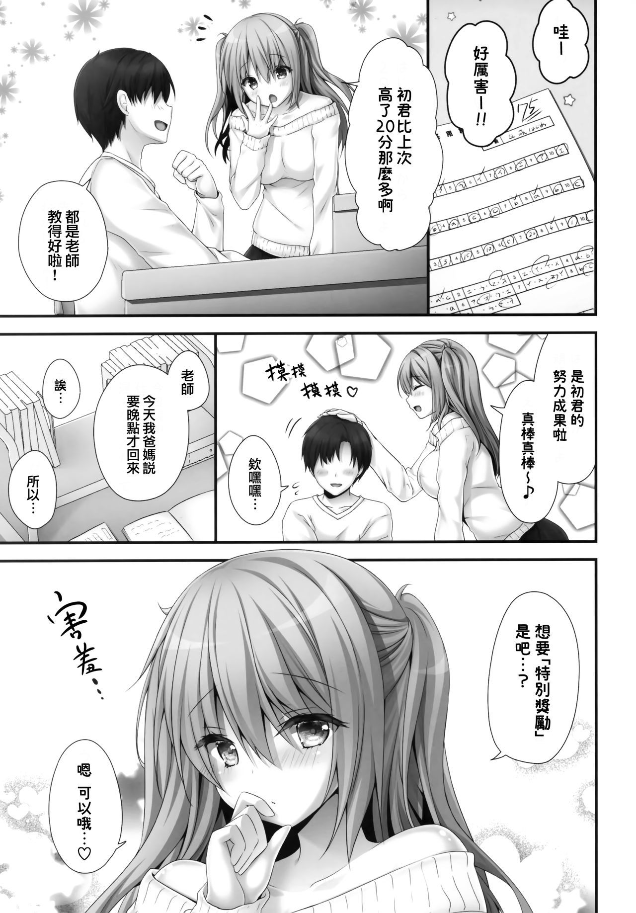 04