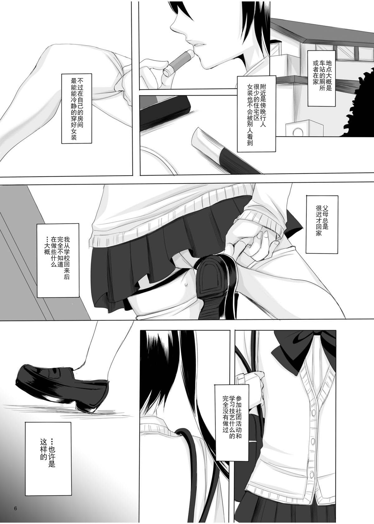 06