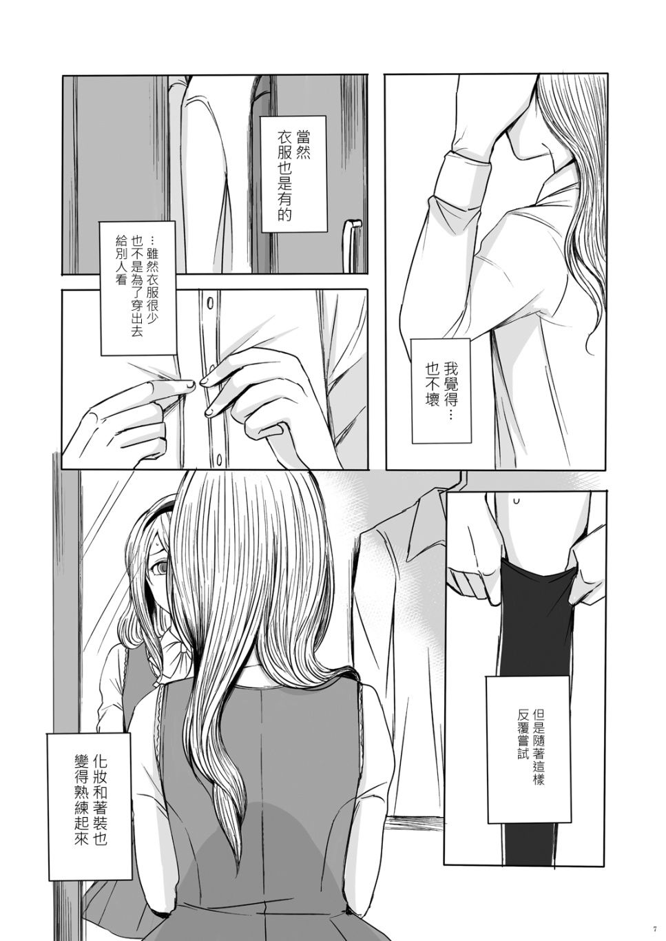 06