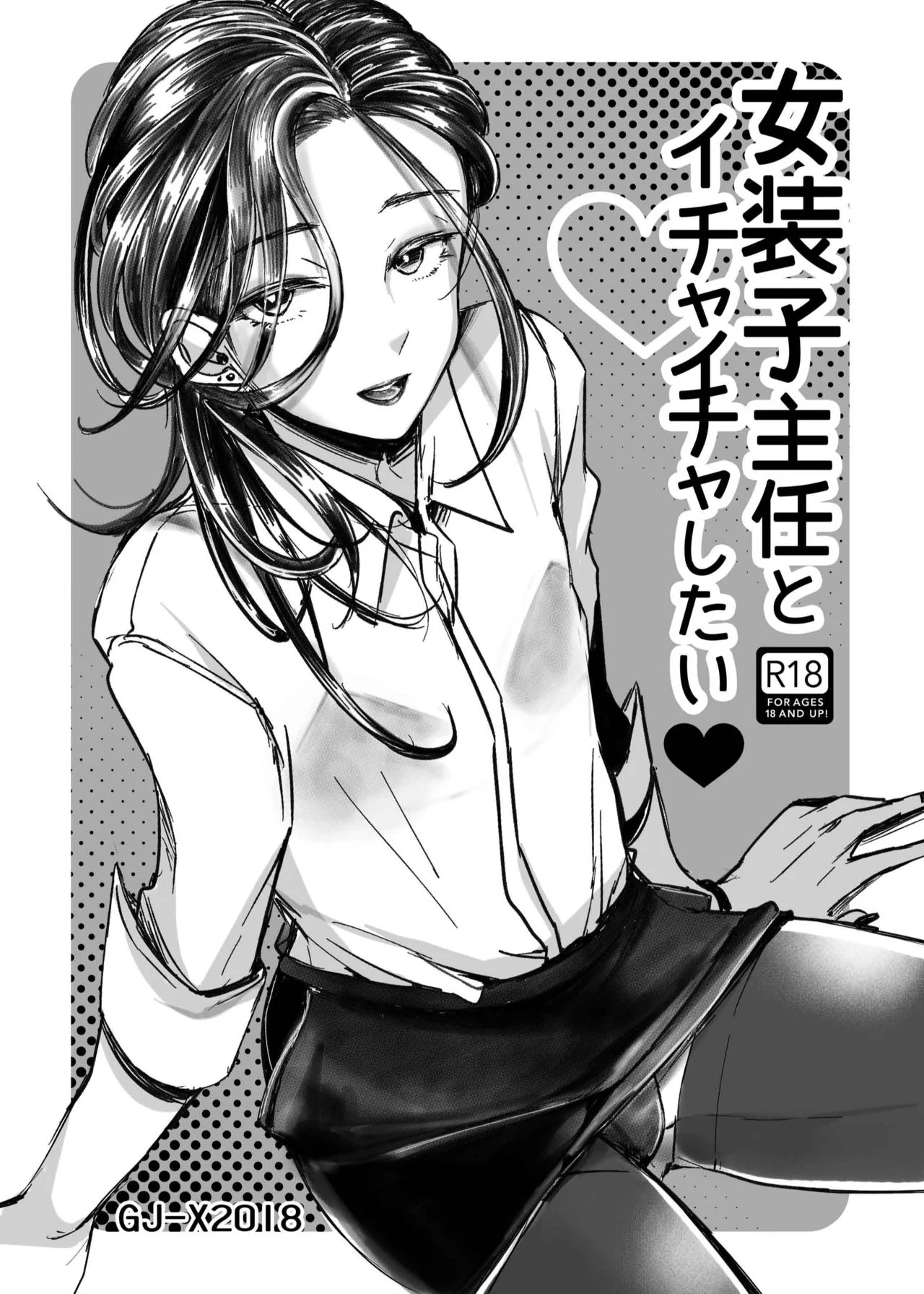 01