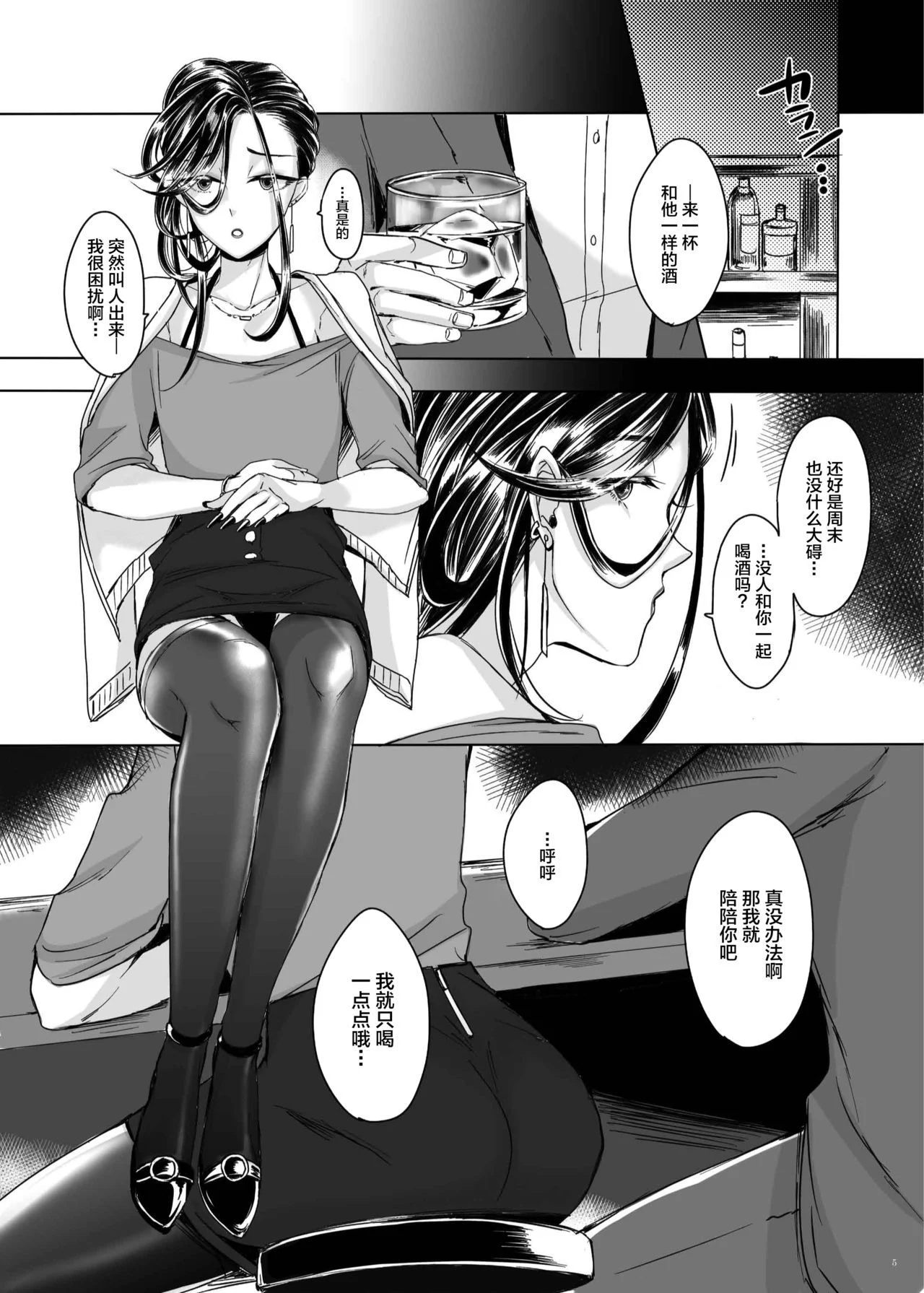04