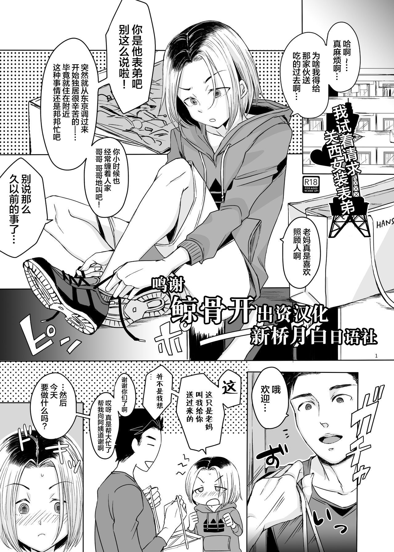 01