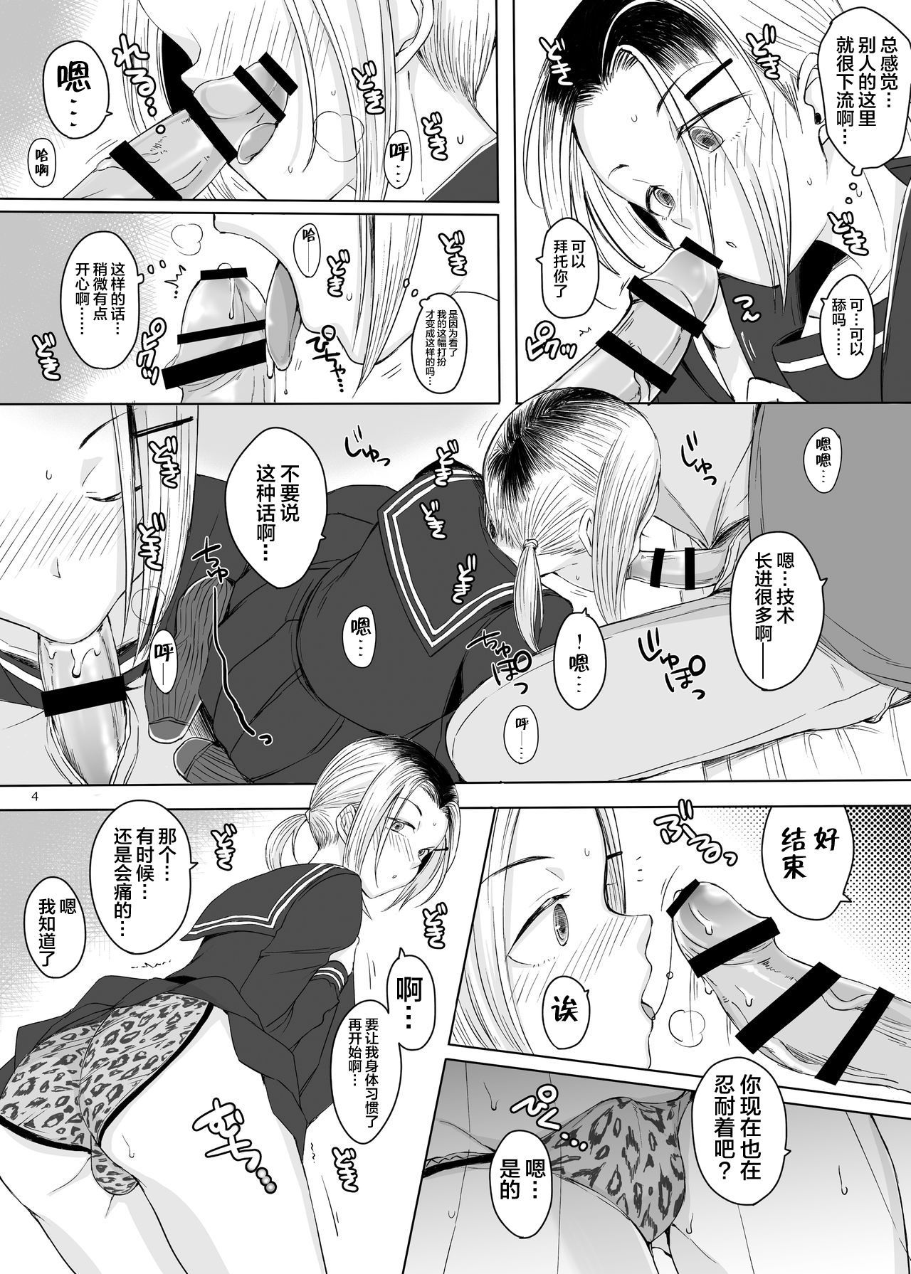 04