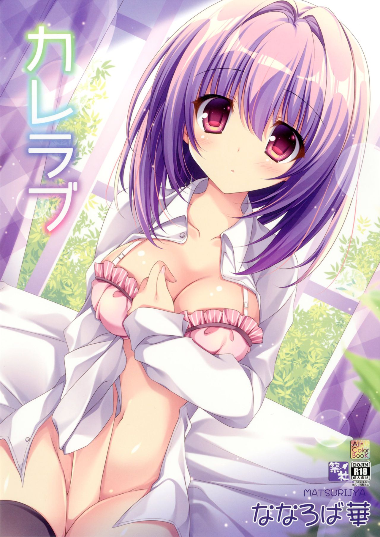 01